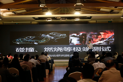“戶(hù)外新物種”2018碧虎科技產(chǎn)品發(fā)布會(huì)暨全國(guó)招商會(huì)在滬順利召開(kāi)，開(kāi)啟廣告發(fā)布新紀(jì)元