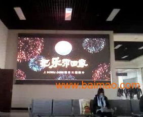 飲料廣告全鏈條解析 從廠(chǎng)家需求到制作發(fā)布的價(jià)格策略