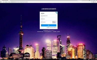 上海網吧創新網絡安全管理 掃碼與刷臉模式引領安全服務新篇章