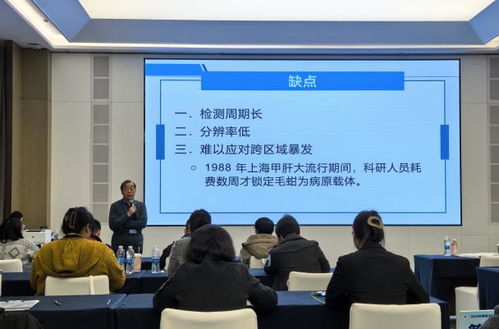 2025年首屆全國(guó)食品安全管理師職業(yè)技能大賽在武漢圓滿落幕 信息技術(shù)咨詢(xún)服務(wù)的深度融合與前瞻引領(lǐng)